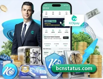 乐竞官网登录入口 APP